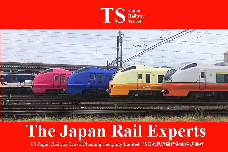 TS Japan Rail