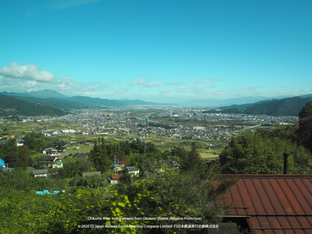 View of the Zennoji Plain and Chikuma River valley from Obasute Station.