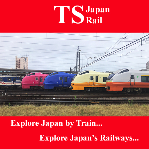 TS Japan Rail - The Japan Rail Experts