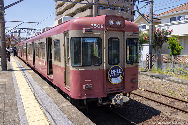 Choshi-Dentetsu-2000系Ex Iyo Tetsudo