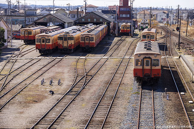 Kominato Railway Goi Depot