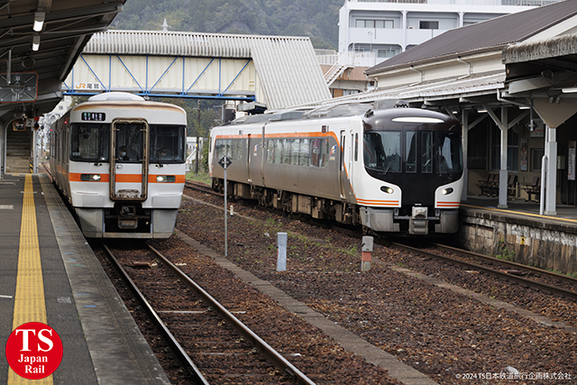 Limited Express Nankai JR Tokai HC85系