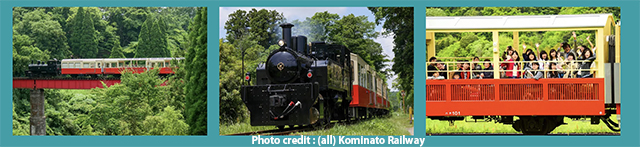 Kominato Railway Boso Satoyama Torokko Train (Picture: Kominato Railway)
