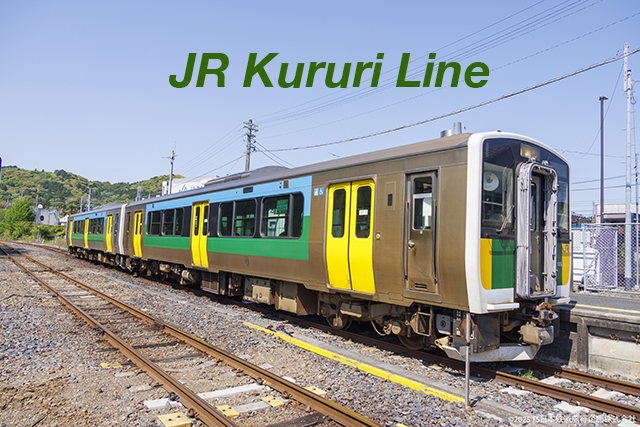 JR Kururi Line