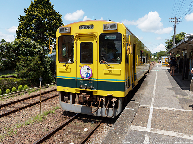 Isumi Railway KiHa300 at Otaki Station