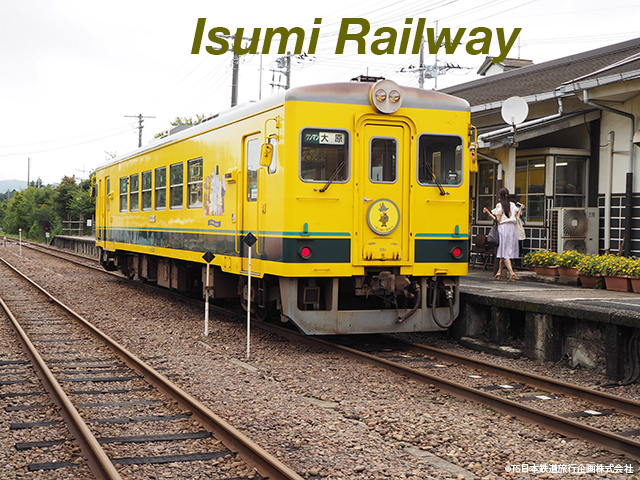 Isumi Railway