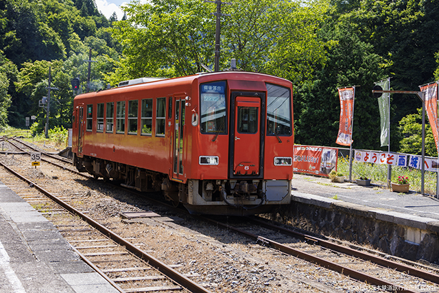 Bingo Ochidai Station "Rush Hour" Kisuki Line  (KiHa120)