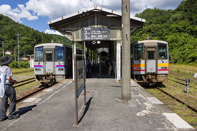 Bingo Ochidai Station "Rush Hour"  Geibi Line  (KiHa120s)