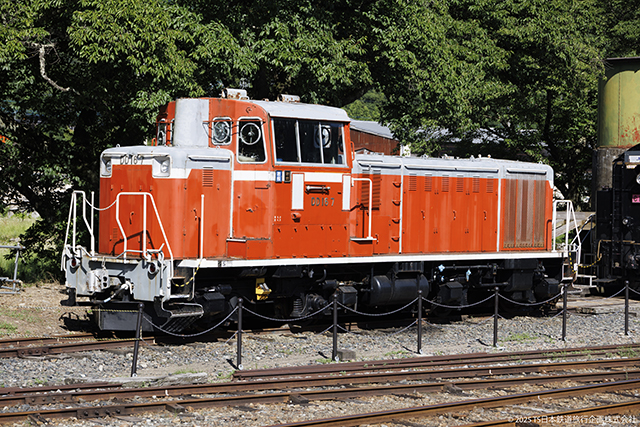 Wakasa Railway - DD16-7 at Wakasa
