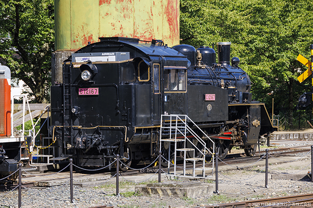 Wakase Railway SL C12-167 at Wakasa