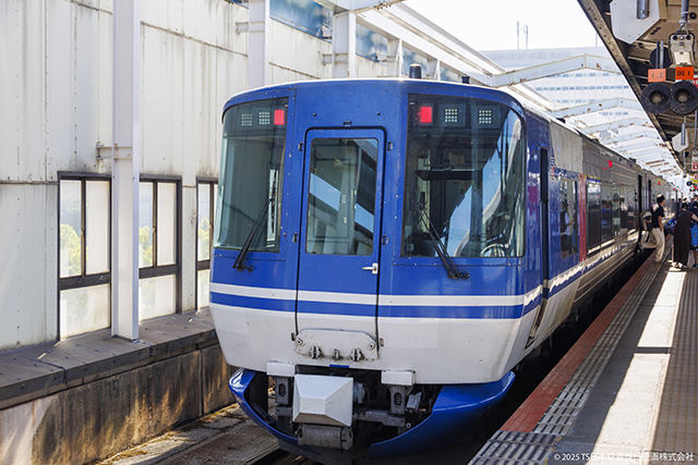 Chizukyu HOT7000 Limited Express unit