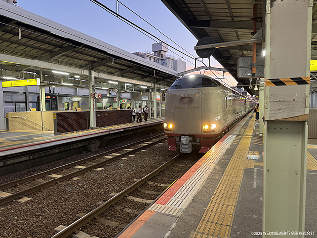 Sunrise Express 285 unit (EMU)