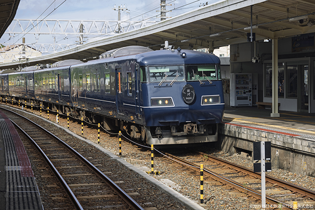 West Express Ginga (117系 - M117) at Kushimoto