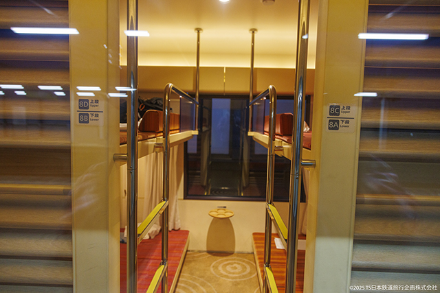 West Express Ginga - Nobi Nobi seats