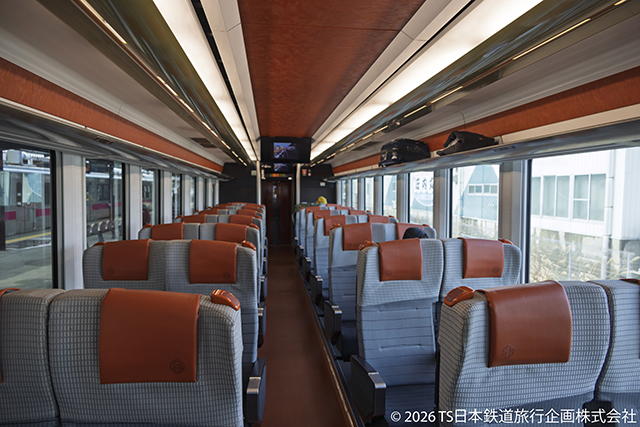 "Kairi" Internal View (salon)