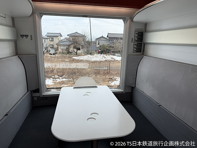 "Kairi" Internal View (compartment)