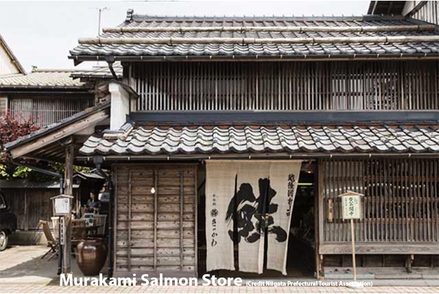 Murakami - Edo Period Salmon Store