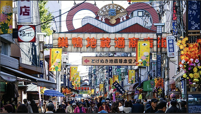 Sugamo Jizodori Shopping Street