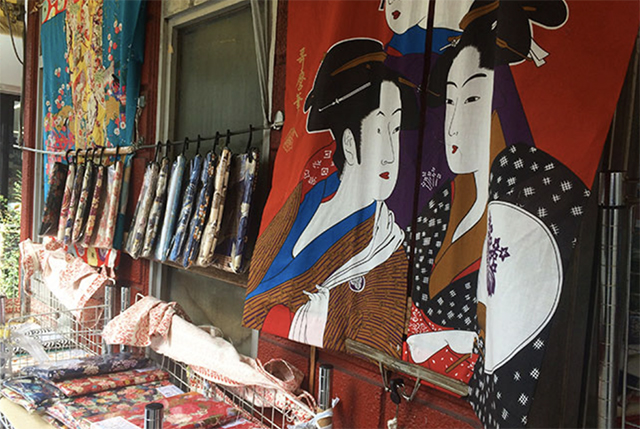 Nippori Fabric Town