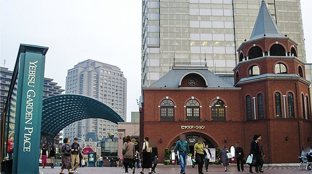 Yebisu Garden Place