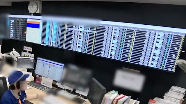 control room