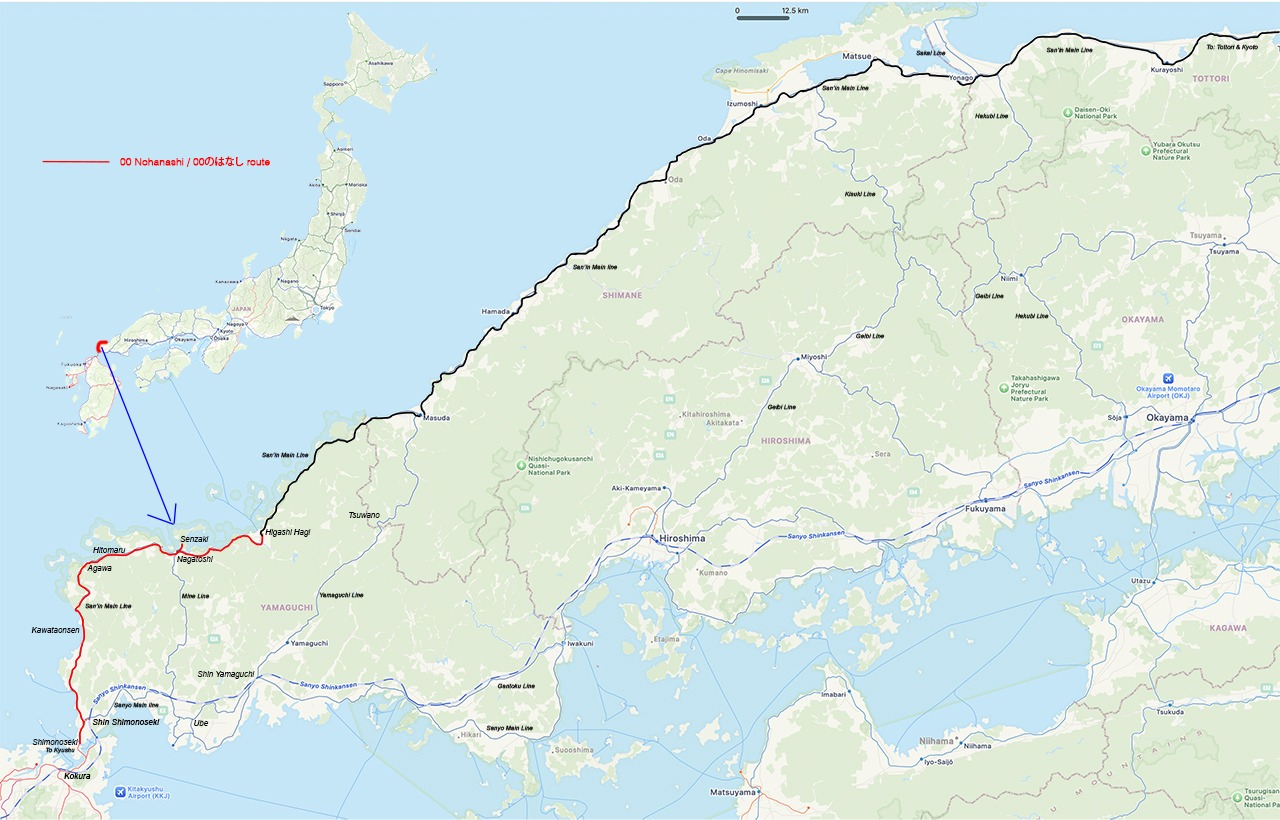 00Maru Maru no Hanashi route map