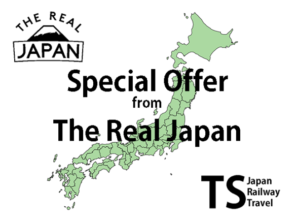 Special Offer from Our Partner The Real Japan