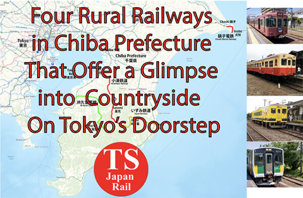 Four Rural Railways in Chiba