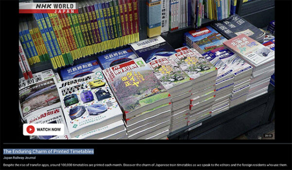 NHK Railway Journal - the Enduring Charm of the Printed Timetable