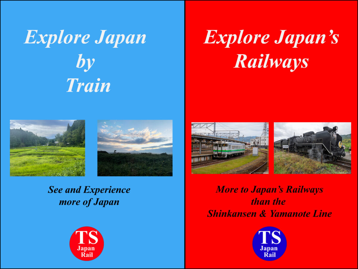 Explore Japan by Train...Explore Japan's Railways - TS Japan Rail